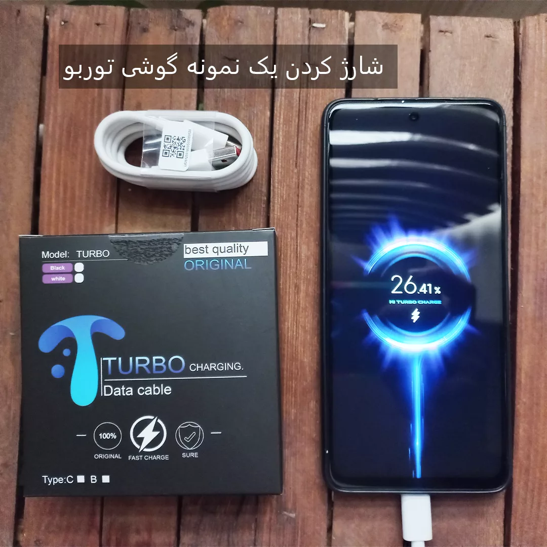 کابل تبدیل USB به USB-C توربو مدل POCO X3  طول 1 متر