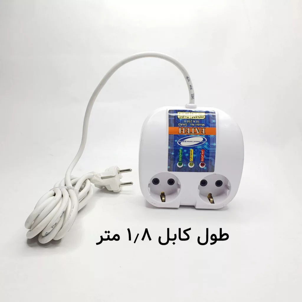 محافظ ولتاژ فتاح مدل F-218P