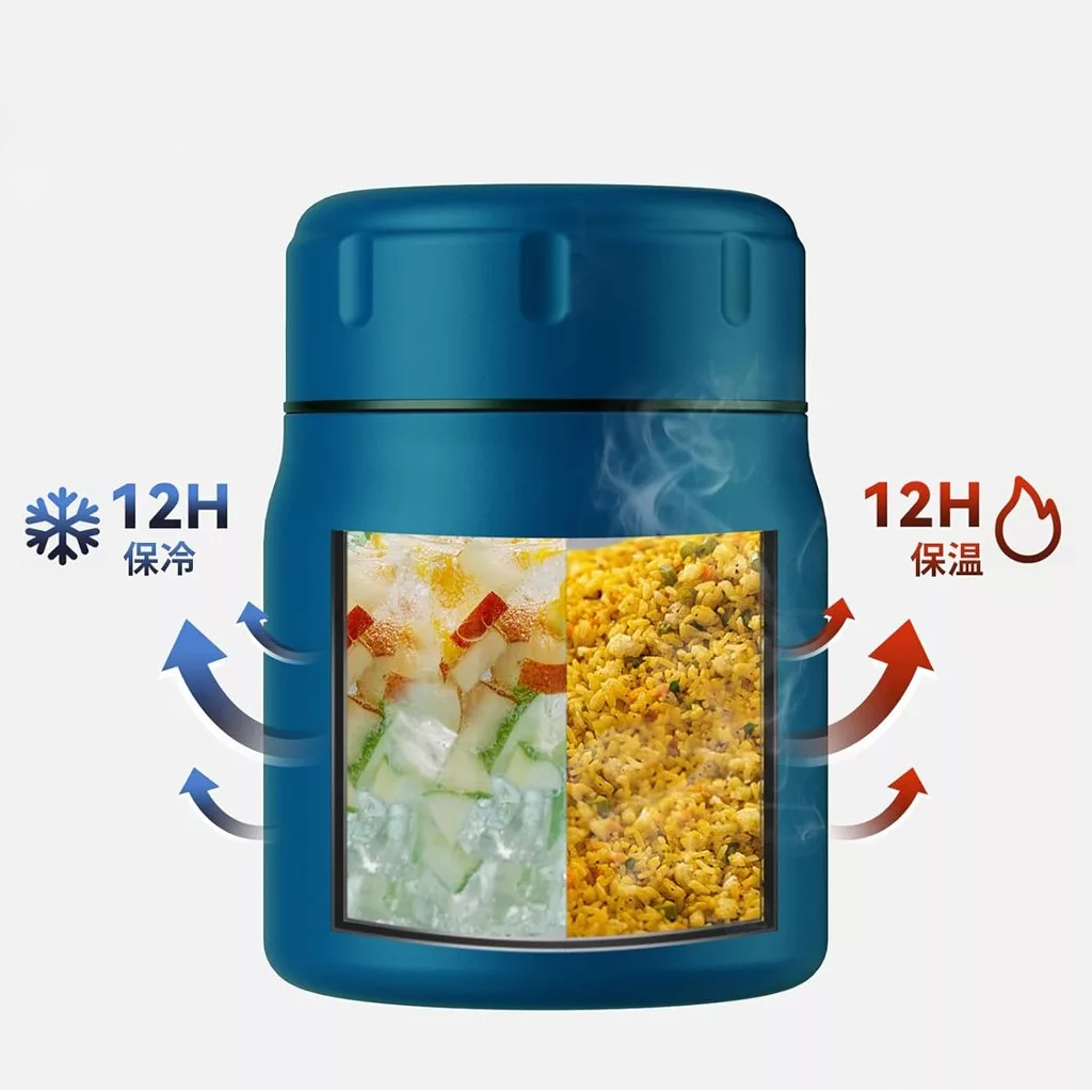 ظرف سفری سانتکو مدل RENA 0.5L