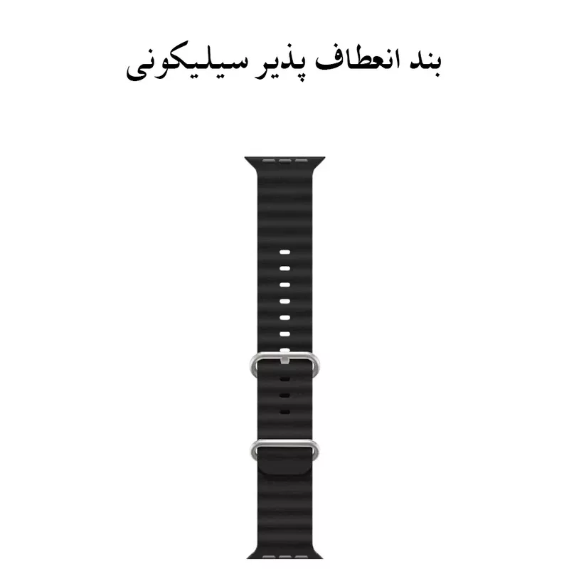 ساعت هوشمند 49 اینچ اولترا 2 مدل T1000 با بند سیلیکونی