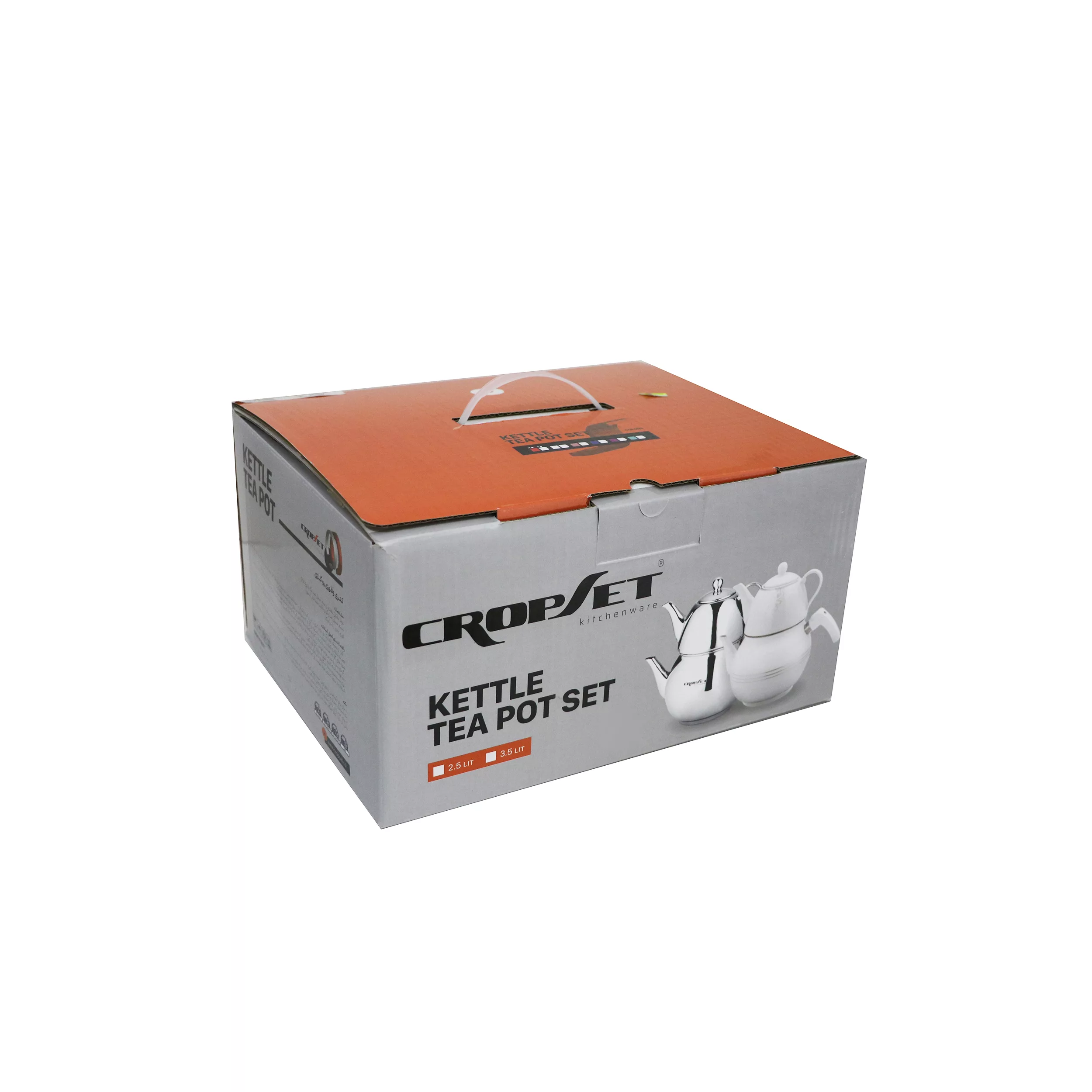 ست کتری و قوری کروپ ست کد B-305