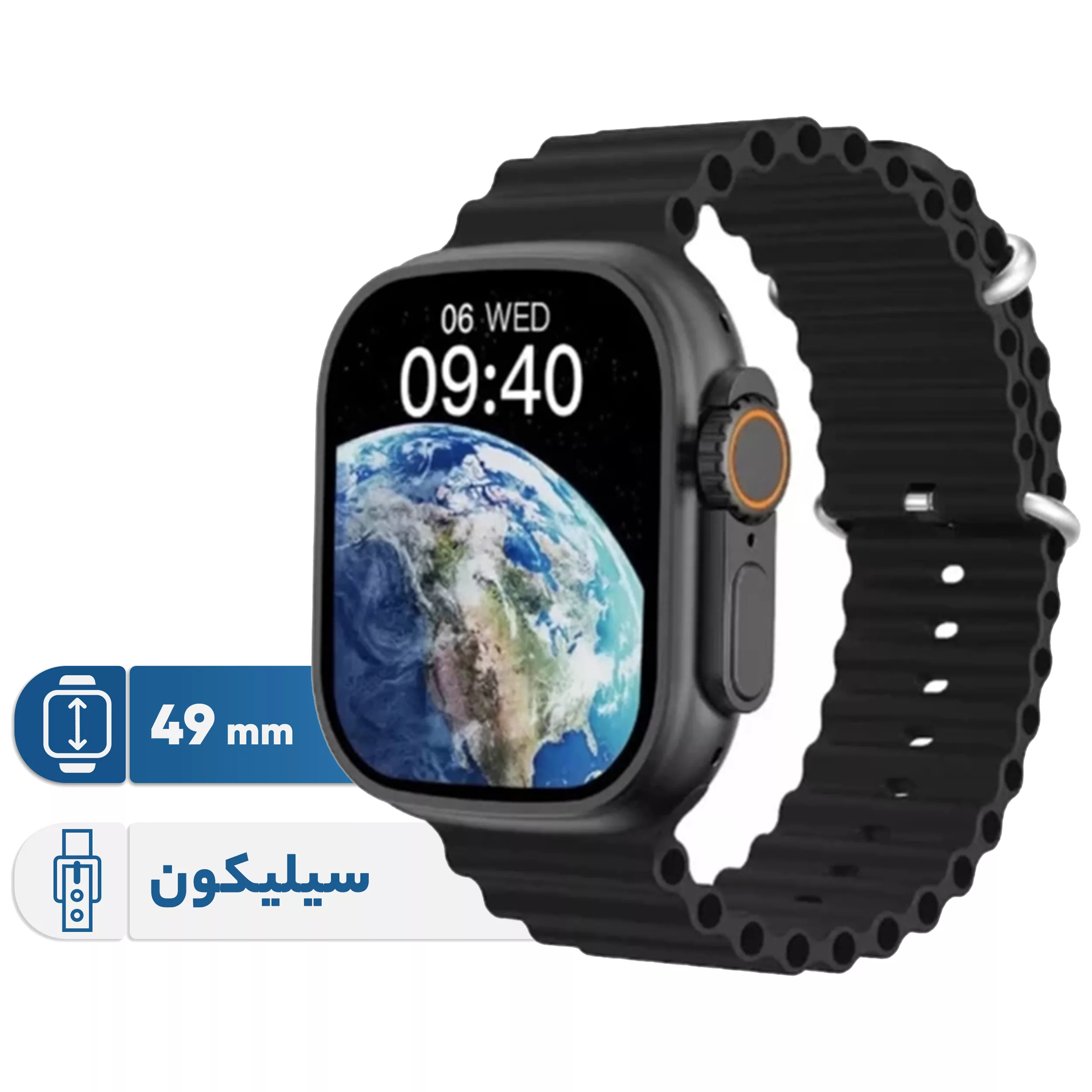 ساعت هوشمند مدل T900 ultra 2024