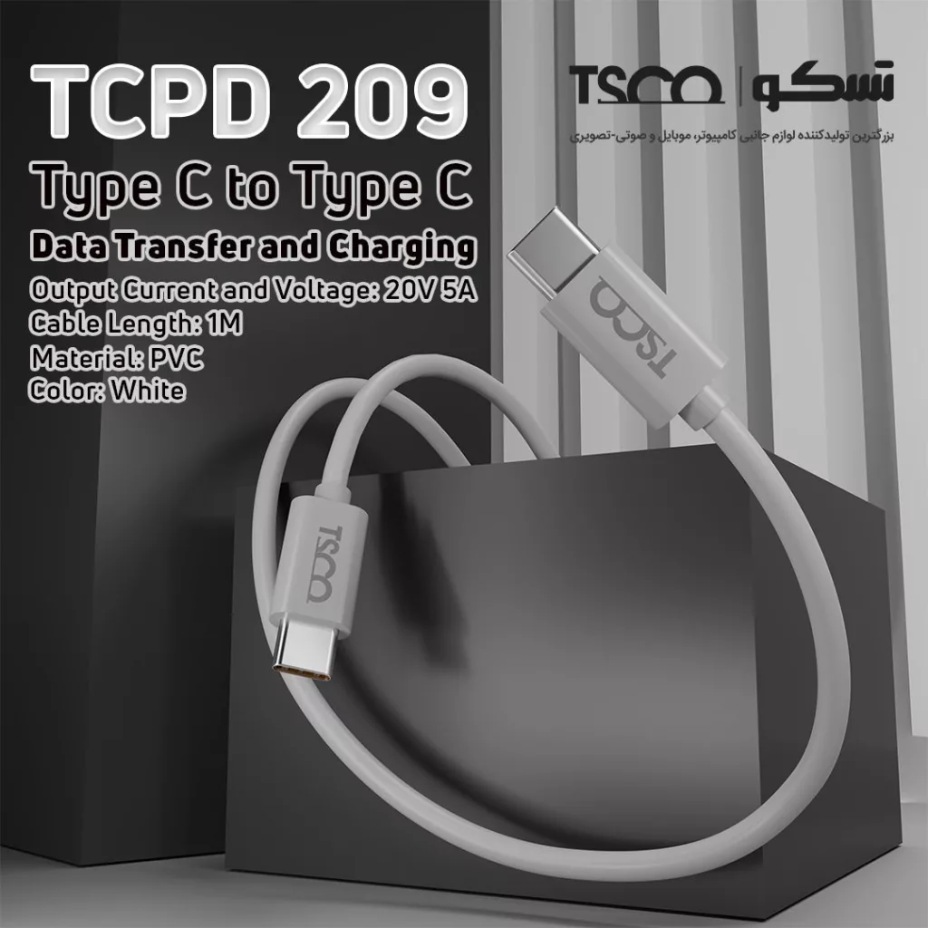 کابل تبدیل USB-C تسکو مدل TCPD 209 طول یک متر