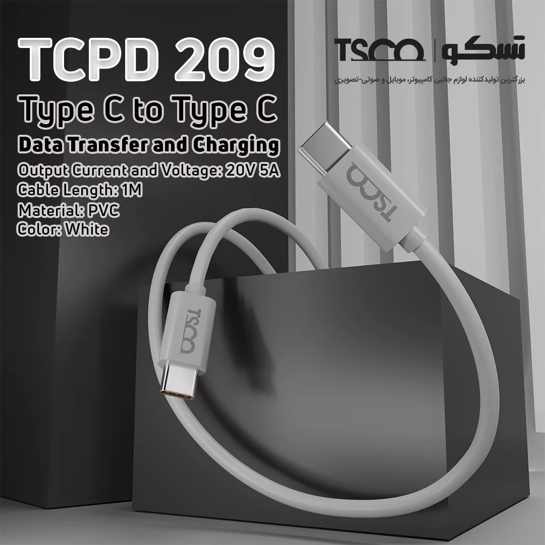 کابل تبدیل USB-C تسکو مدل TCPD 209 طول یک متر