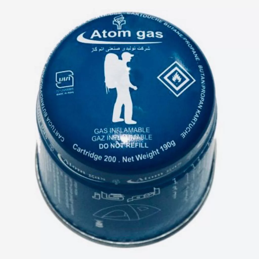 اجاق سفری اتم گاز مدل ATM Z