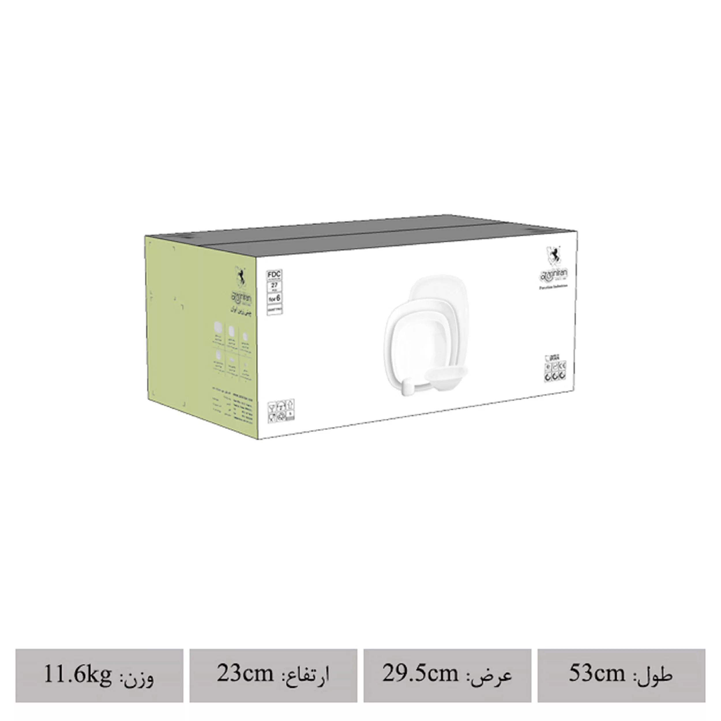 سرویس غذاخوری 27 پارچه چینی زرین ایران مدل کواترو ورنیکا درجه 3