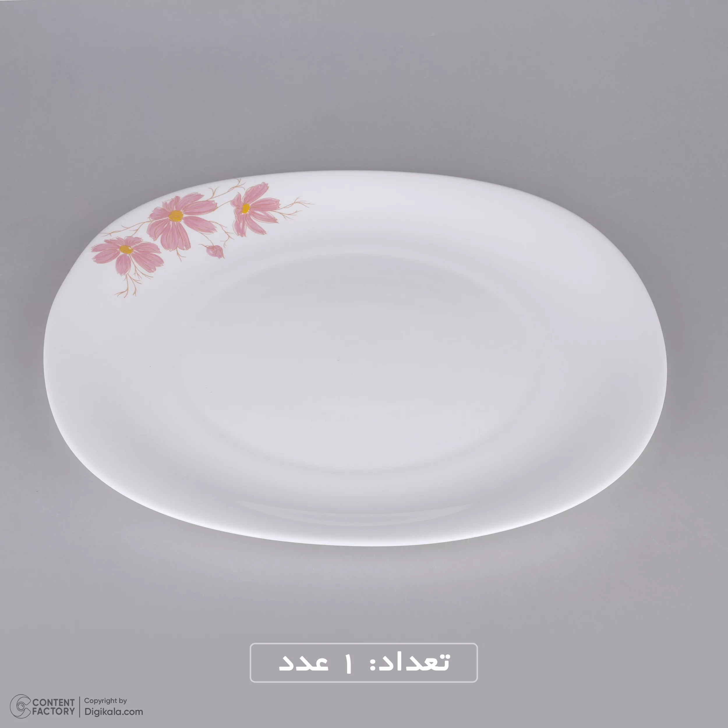 سرویس غذاخوری گلدن اوپال 25 پارچه مدل شقایق کد Carine