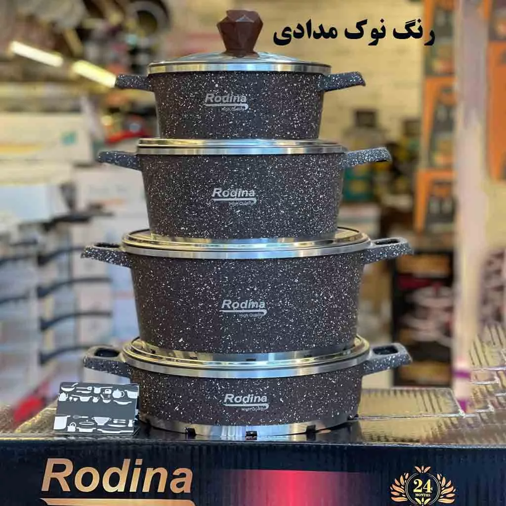 سرویس قابلمه و تابه آلمینیوم گرانیت 8 پارچه رودینا کد 08