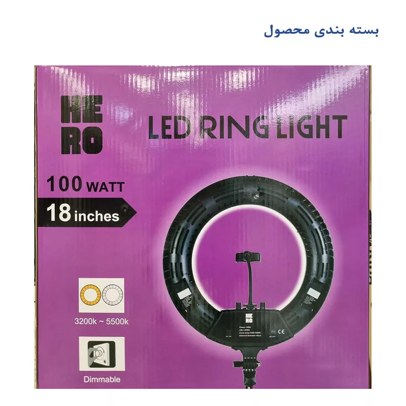 رینگ لایت هیرو مدل FE480 100W به همراه سه پایه