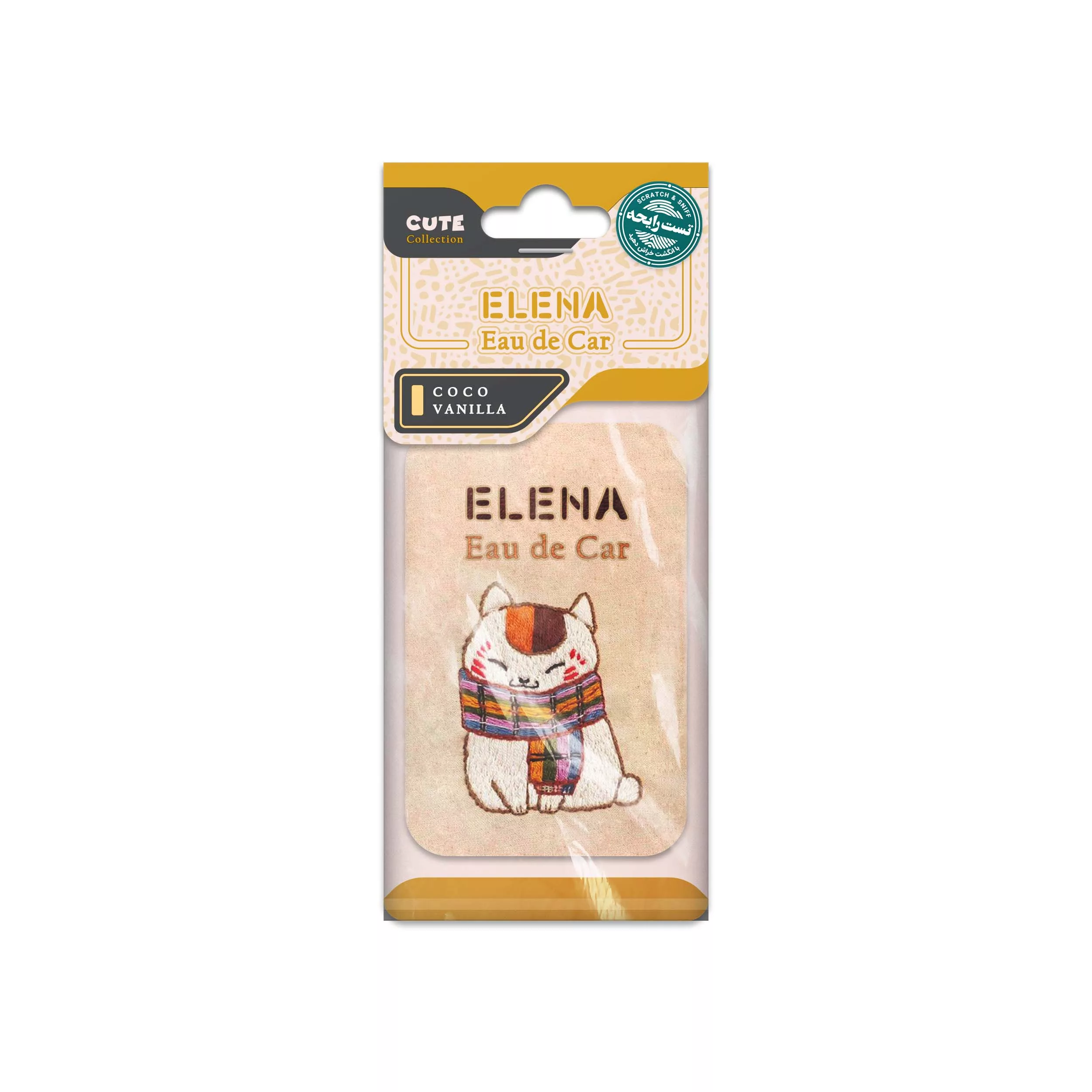 خوشبوکننده خودرو شمع النا مدل کوکو وانیل کد CUTE