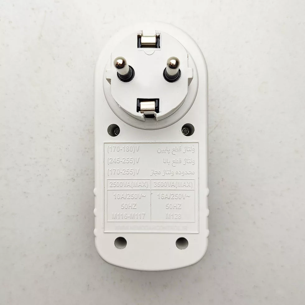 محافظ ولتاژ نمودار کنترل مدل سورنا1+ کد +M116