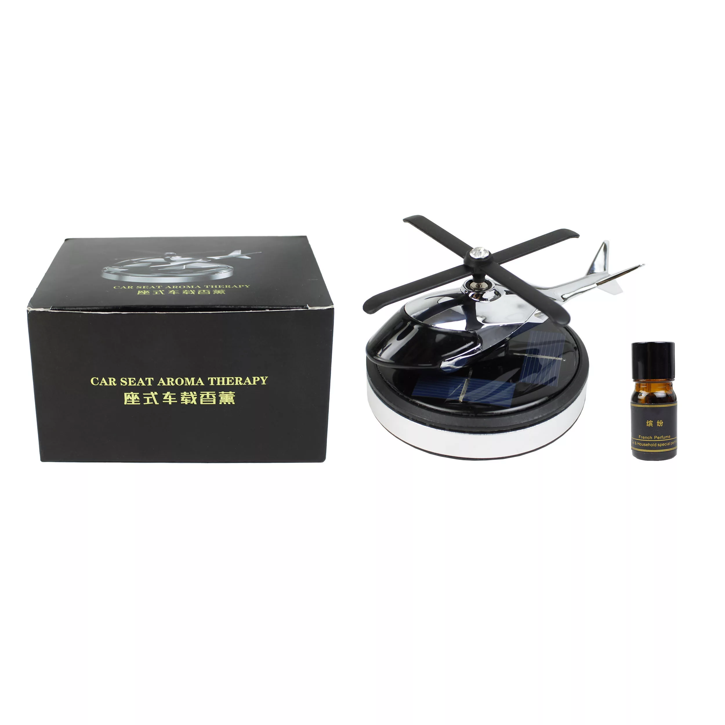 خوشبوکننده خودرو خورشیدی مدل هلیکوپتر کد HR15005T