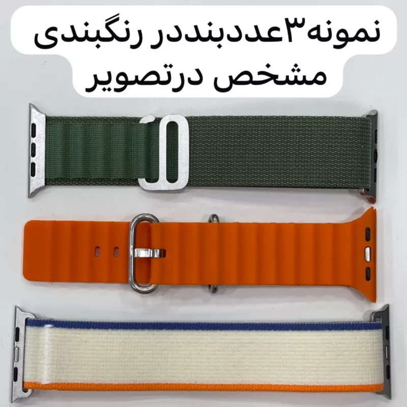 ساعت هوشمند زدپلاس مدل ZP9 ULTRA 2