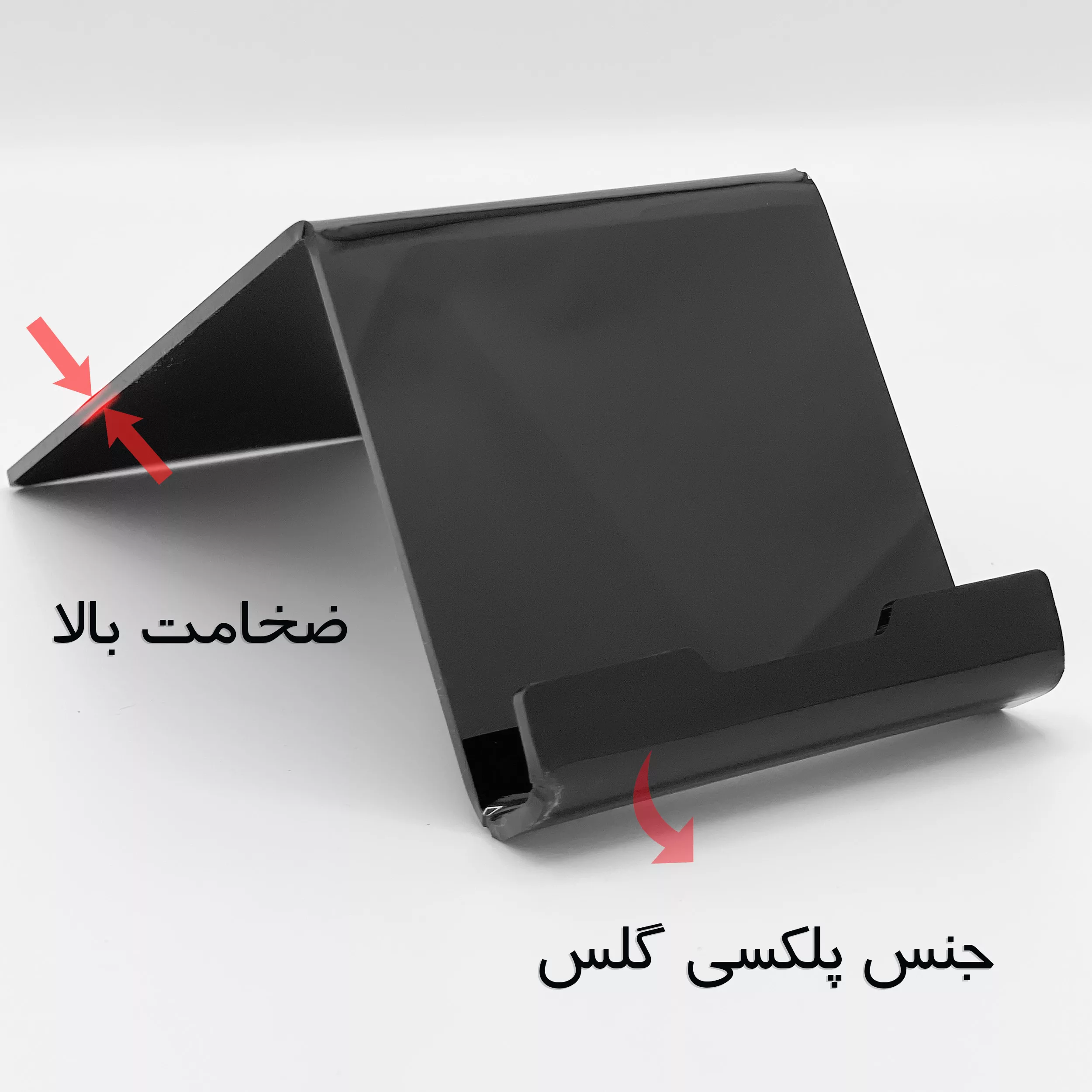 پایه نگهدارنده گوشی موبایل روسو مدل RHL-M5000PG