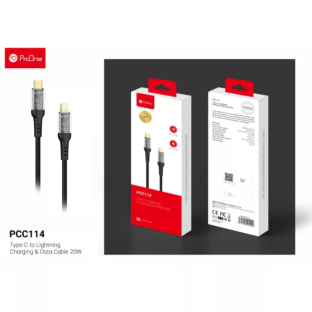 کابل تبدیل USB-C به لایتنینگ پرووان مدل PCC114 20W طول 1 متر