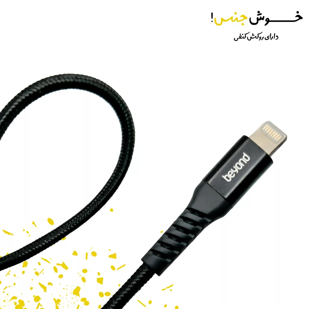 کابل تبدیل USB-C / USB به لایتنینگ بیاند مدل BCUL-551KF CHARGE DATA طول 1 متر