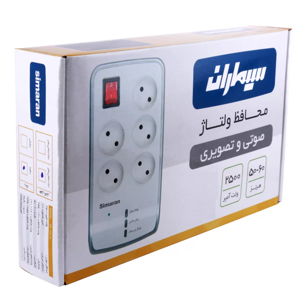 محافظ ولتاژ سیماران مدل SM-525N-2.8