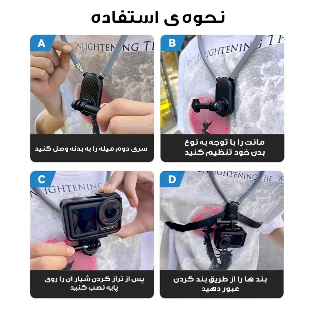 نگهدارنده گوشی موبایل کندسی مدل DC-NO1 به همراه کش نگهدارنده