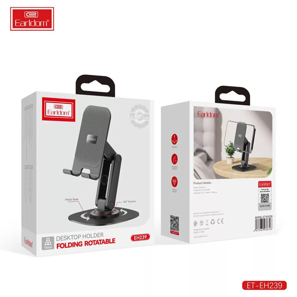 پایه نگهدارنده گوشی موبایل ارلدام مدل ET-EH239