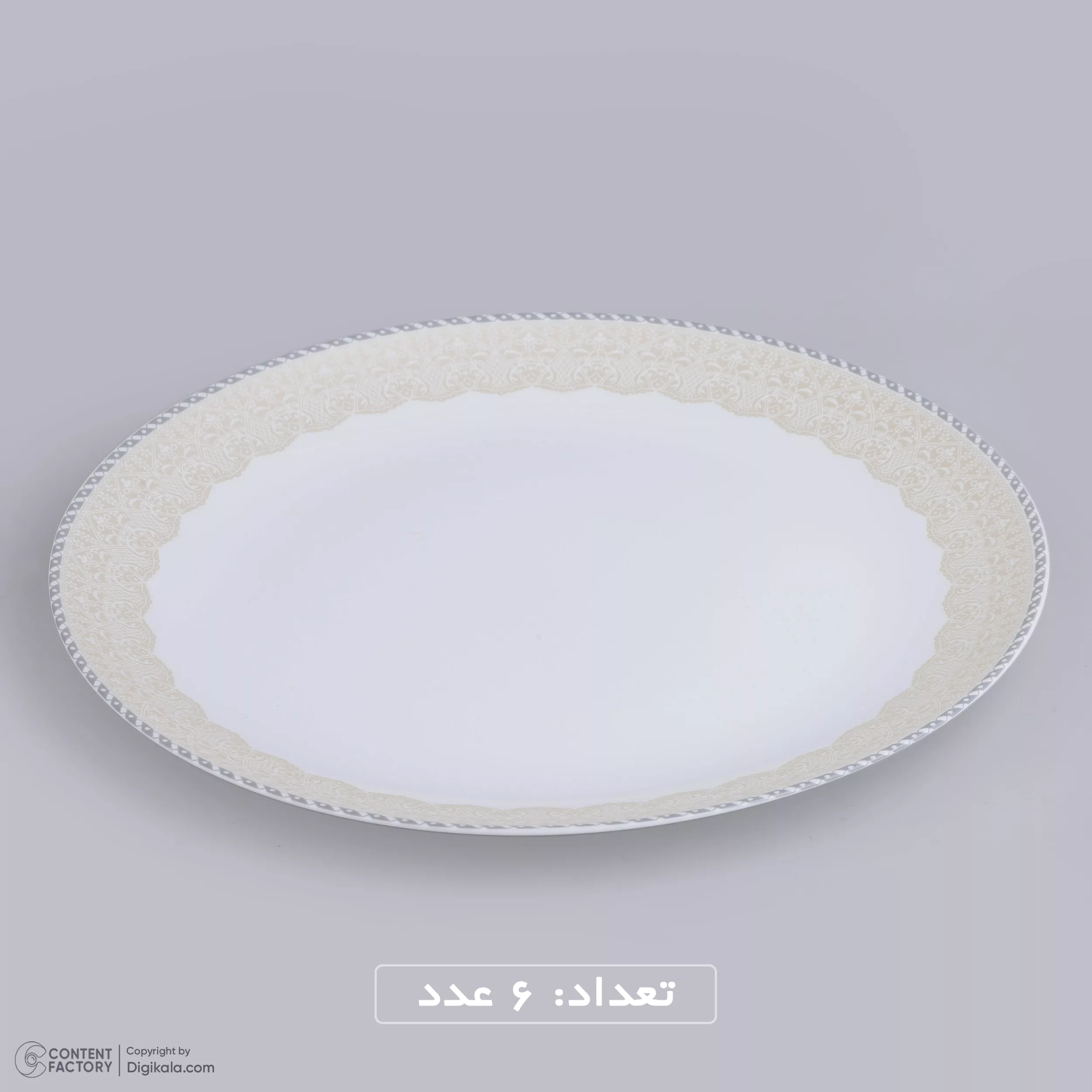 سرويس غذاخوری 26 پارچه دینو مدل هيديکا