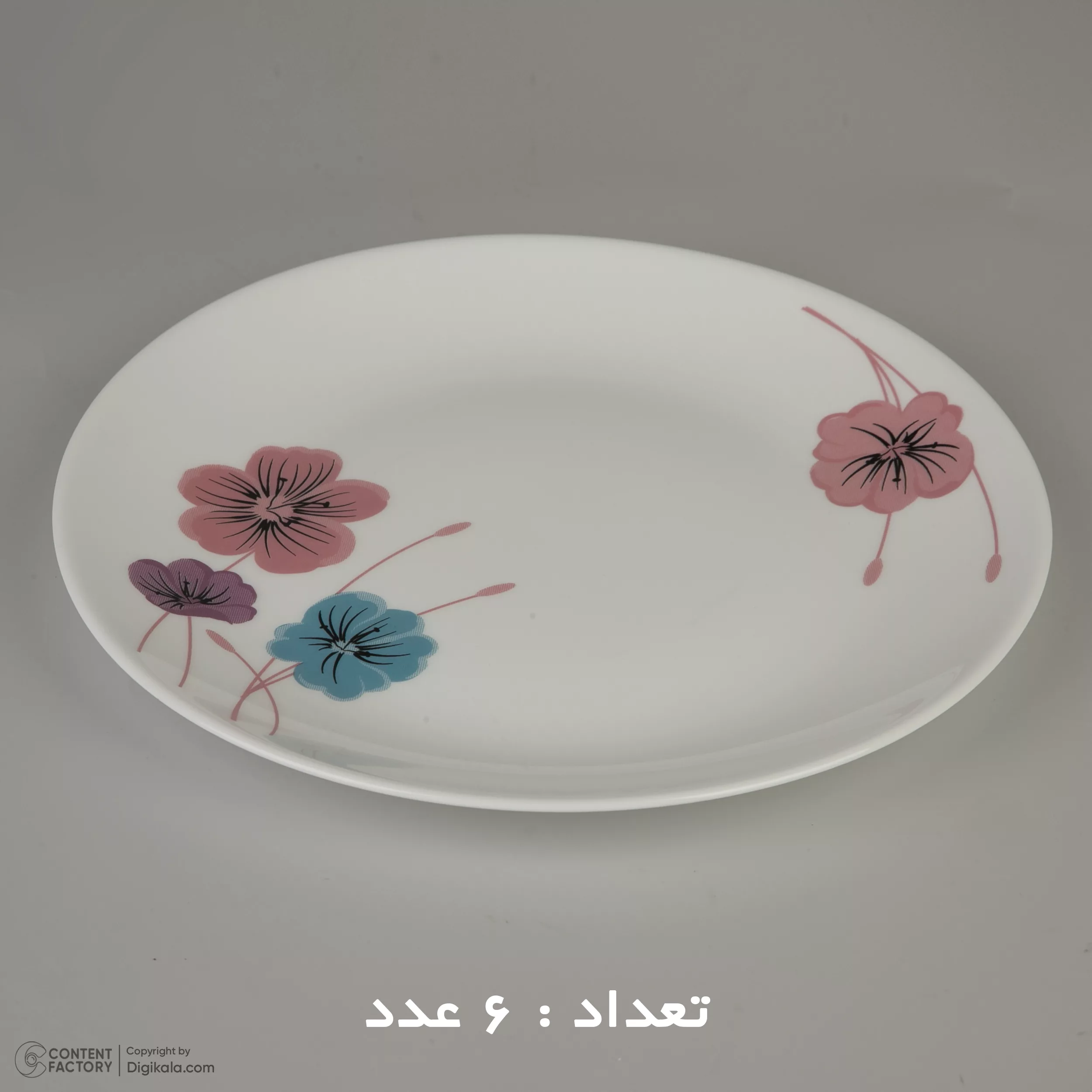 سرويس 26 پارچه اپال مدل زئوس