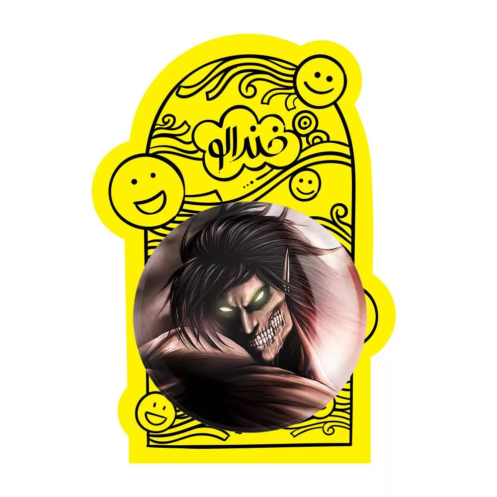 آینه جیبی خندالو مدل تایتان ارن انیمه اتک آن تایتان Attack on Titan کد 10995