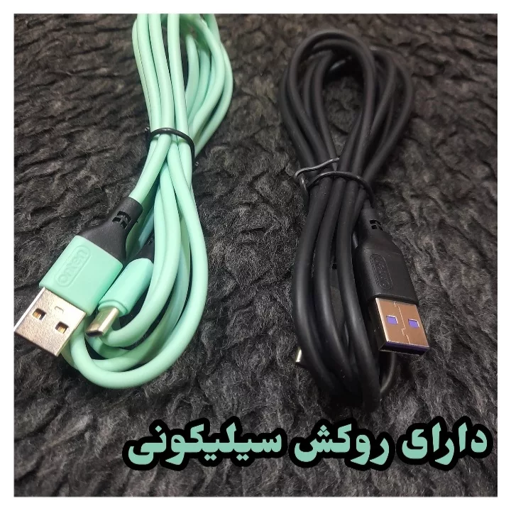کابل تبدیل USB به USB-C اونتن مدل FAST-USB3.1 طول 1.8 متر
