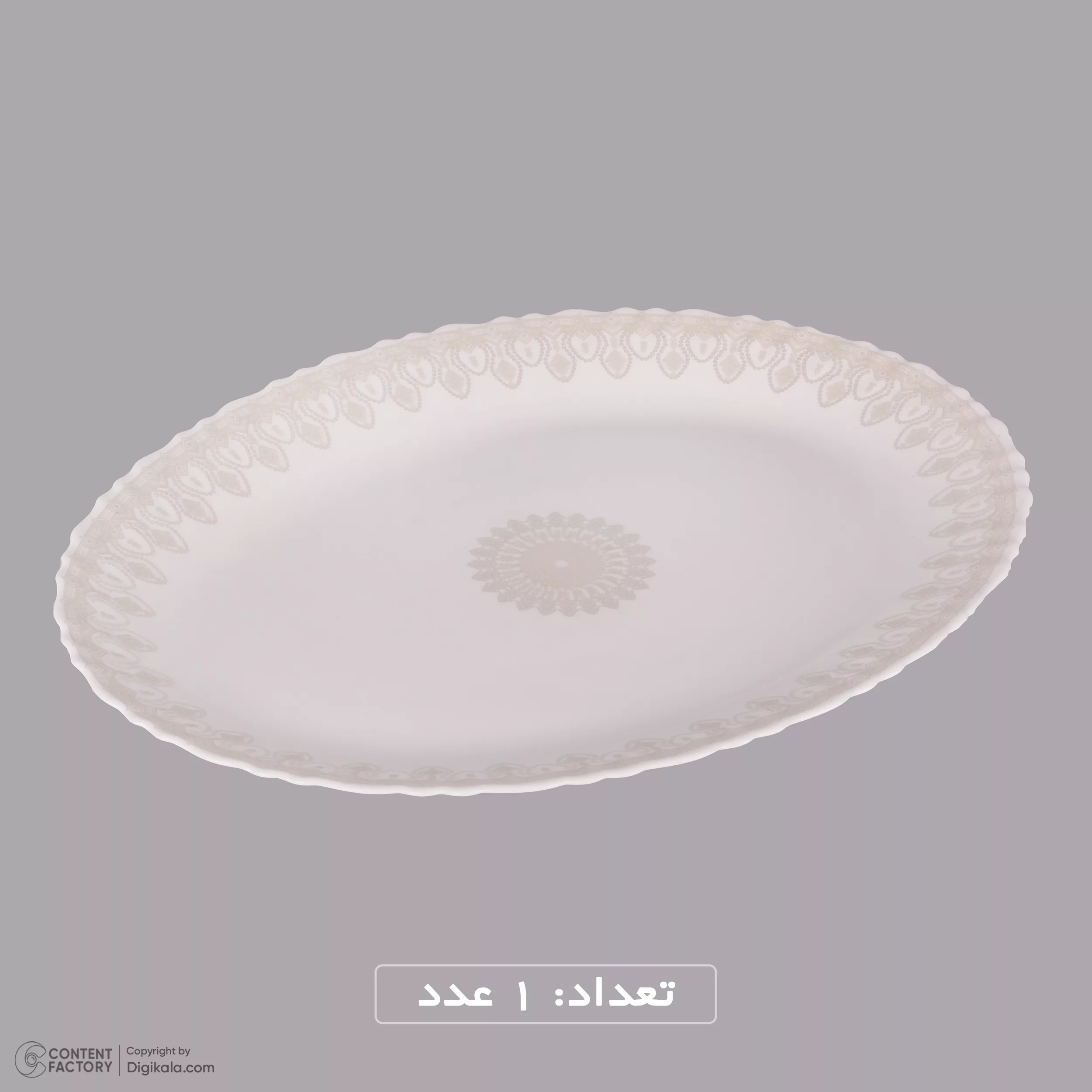 سرویس غذاخوری 25 پارچه 6 نفره دینو مدل دادلی