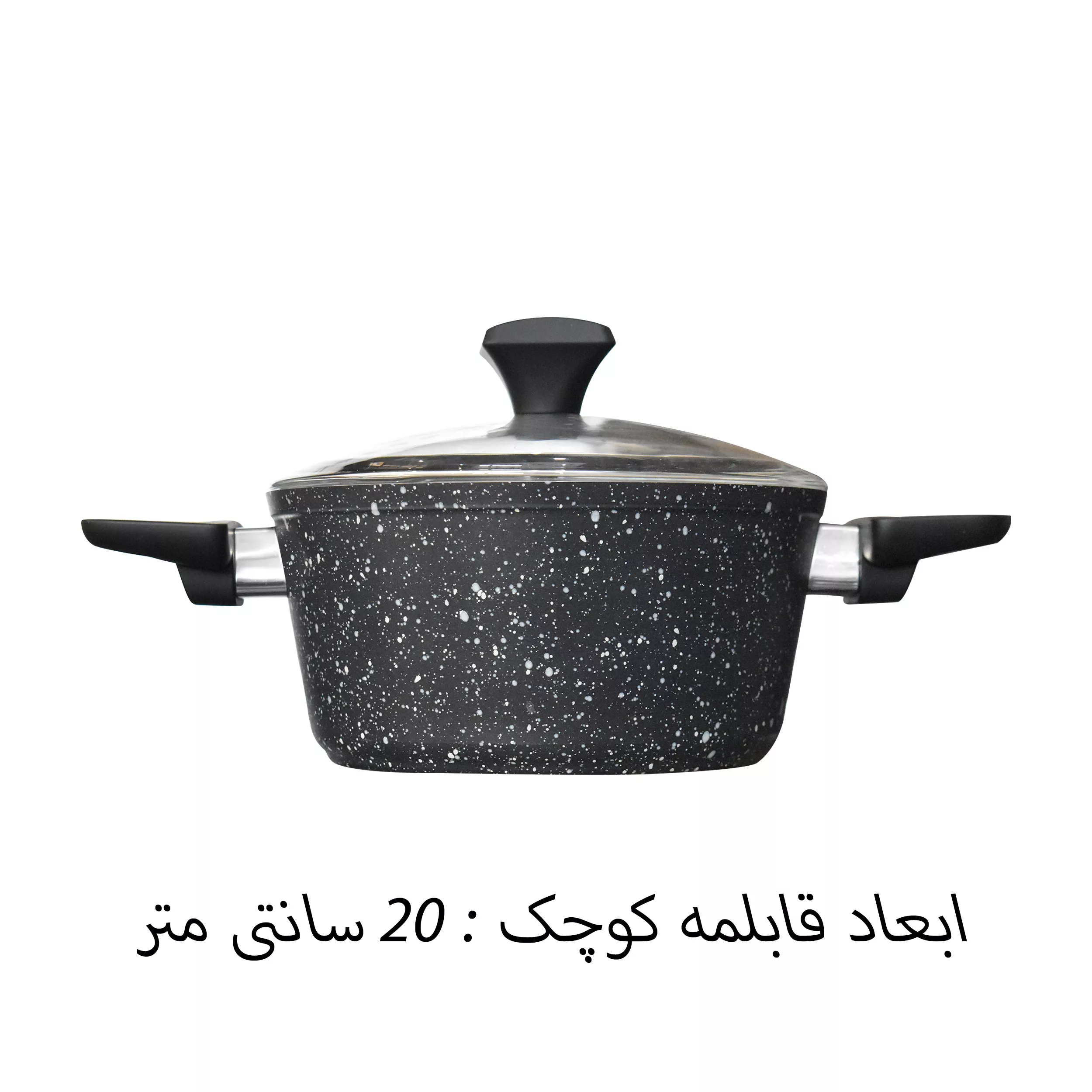 سرویس پخت و پز 9 پارچه سیوانا مدل CV - 3606952