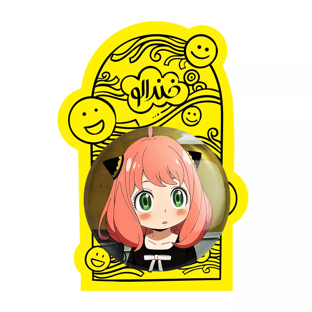 آینه جیبی خندالو مدل آنیا فورجر انیمه اسپای ایکس فمیلی Spy x Family کد 15585