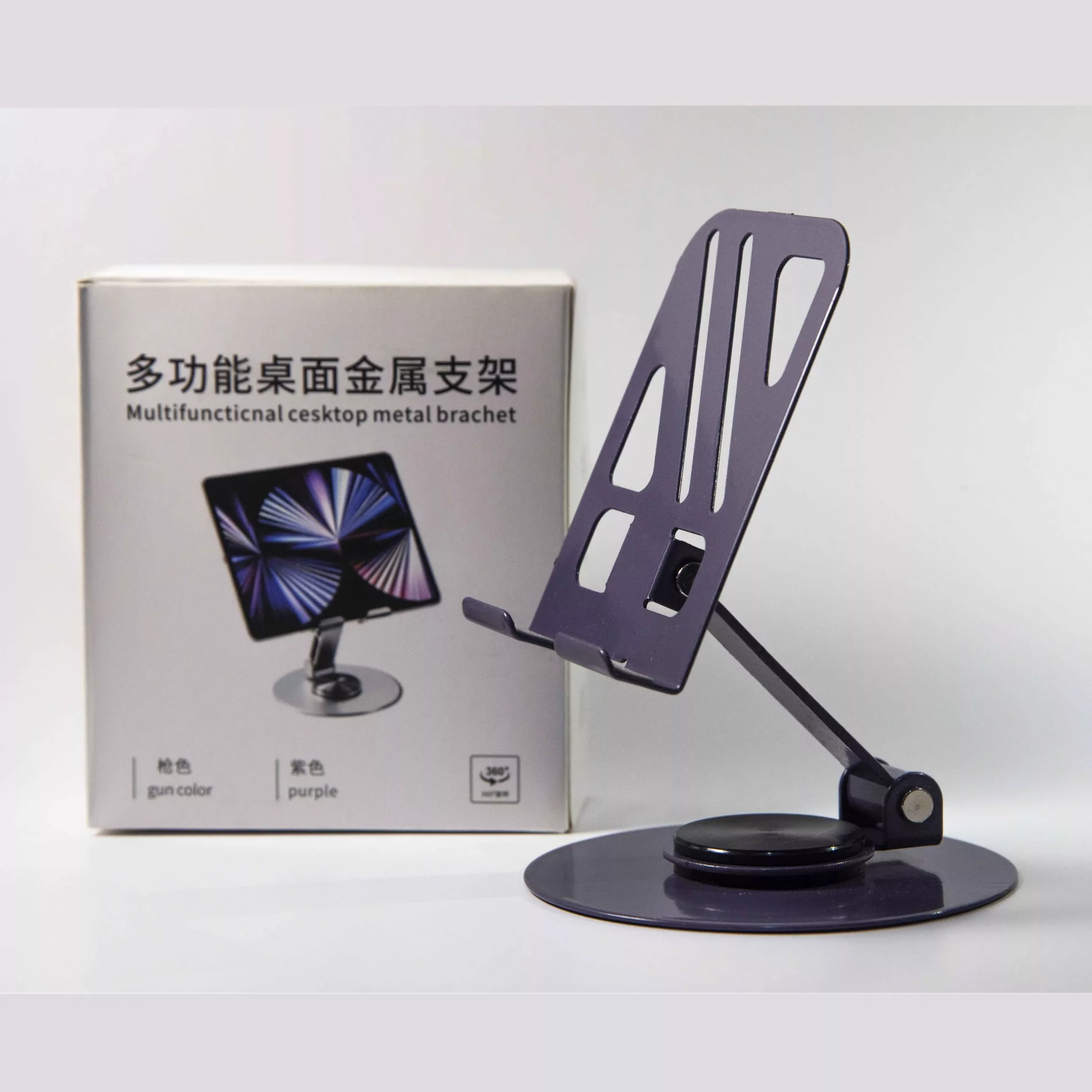 پایه نگهدارنده گوشی موبایل و تبلت مدل MH473