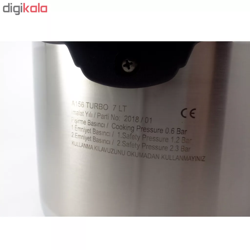 زودپز کرکماز مدل توربو A156 گنجایش 7 لیتر