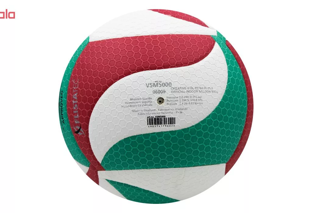 توپ والیبال مدل V5M 5000