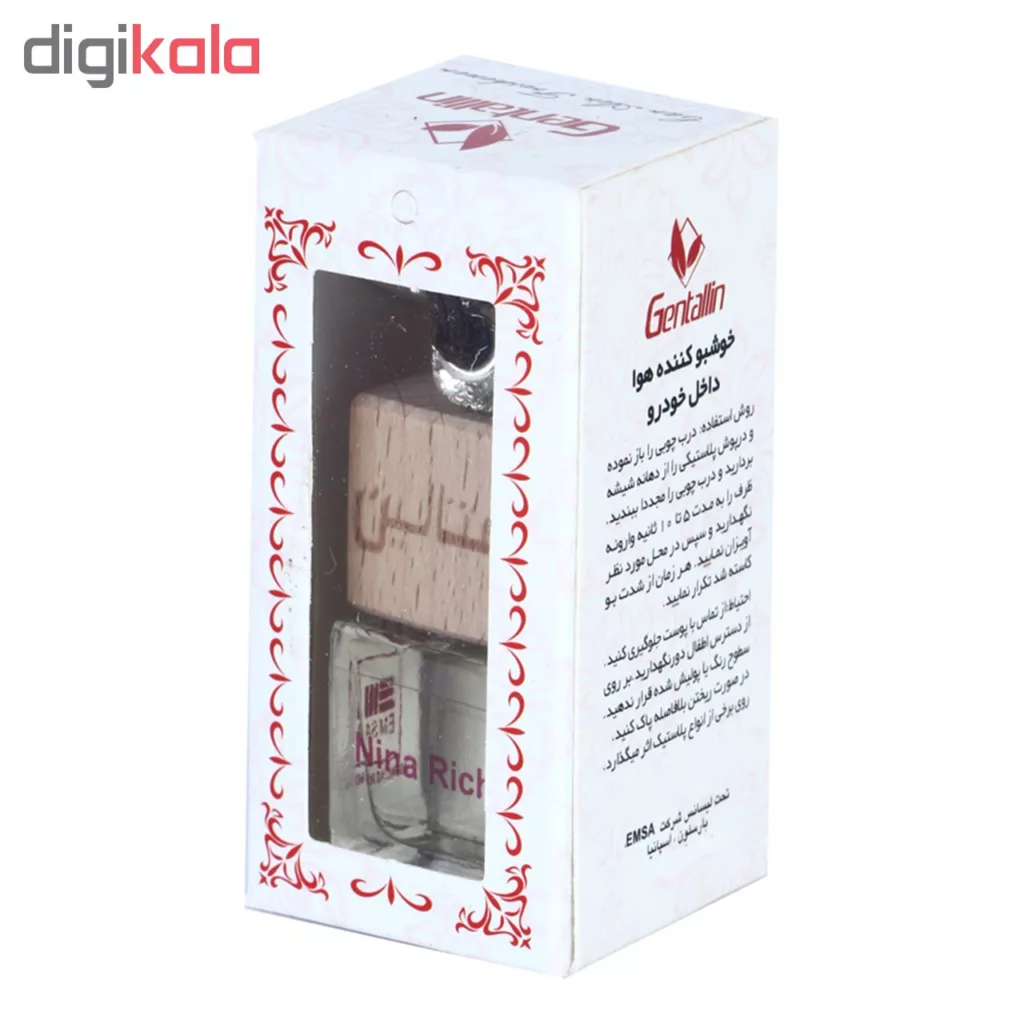 خوشبوکننده خودرو جنتالین طرح nina richi