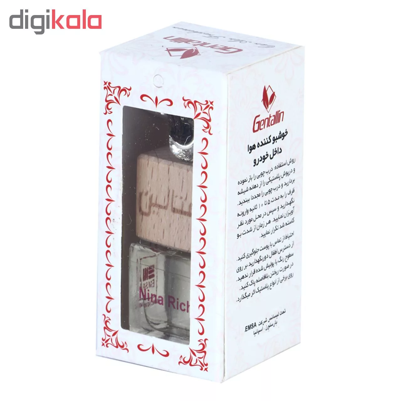 خوشبوکننده خودرو جنتالین طرح nina richi