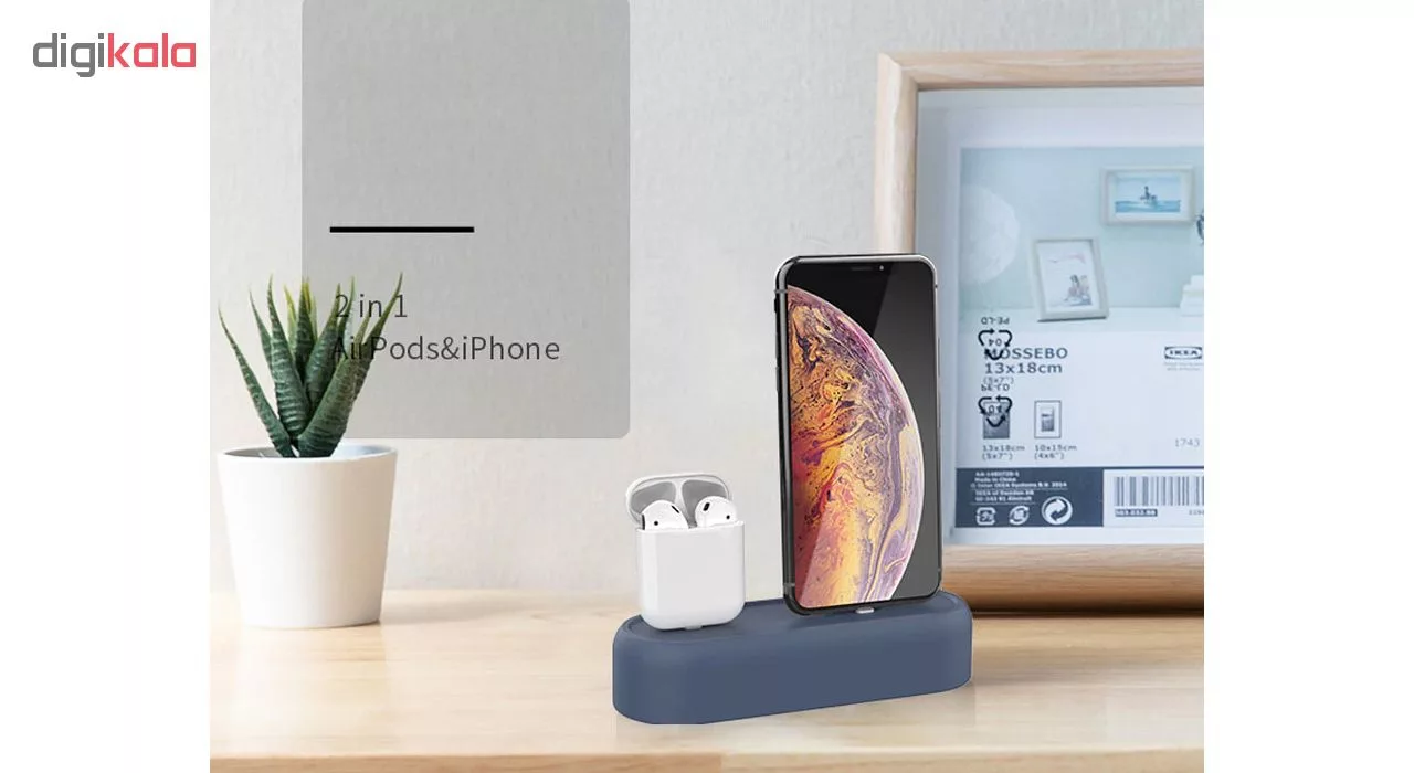 پایه شارژ آها استایل مدل DOK مناسب برای آیفون و ایرپاد