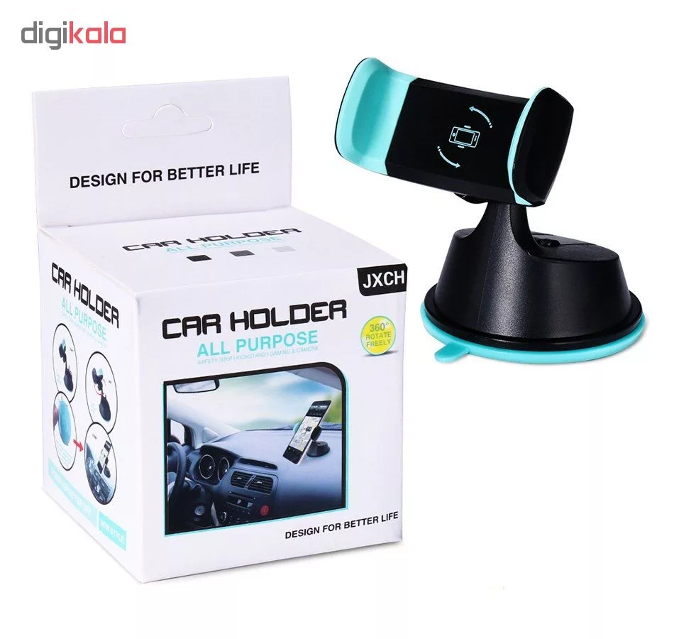 پایه نگهدارنده گوشی موبایل مدل JXCH