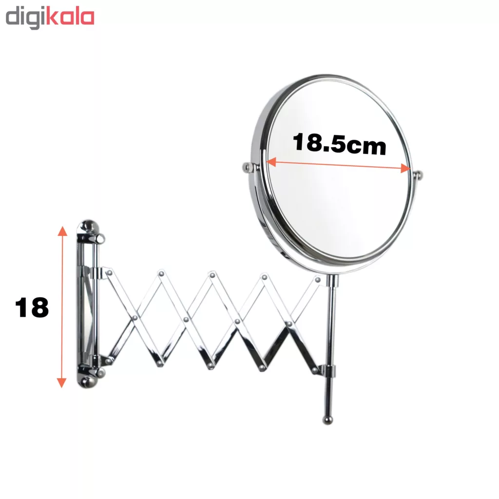 آینه دلفین مدل 2397-C