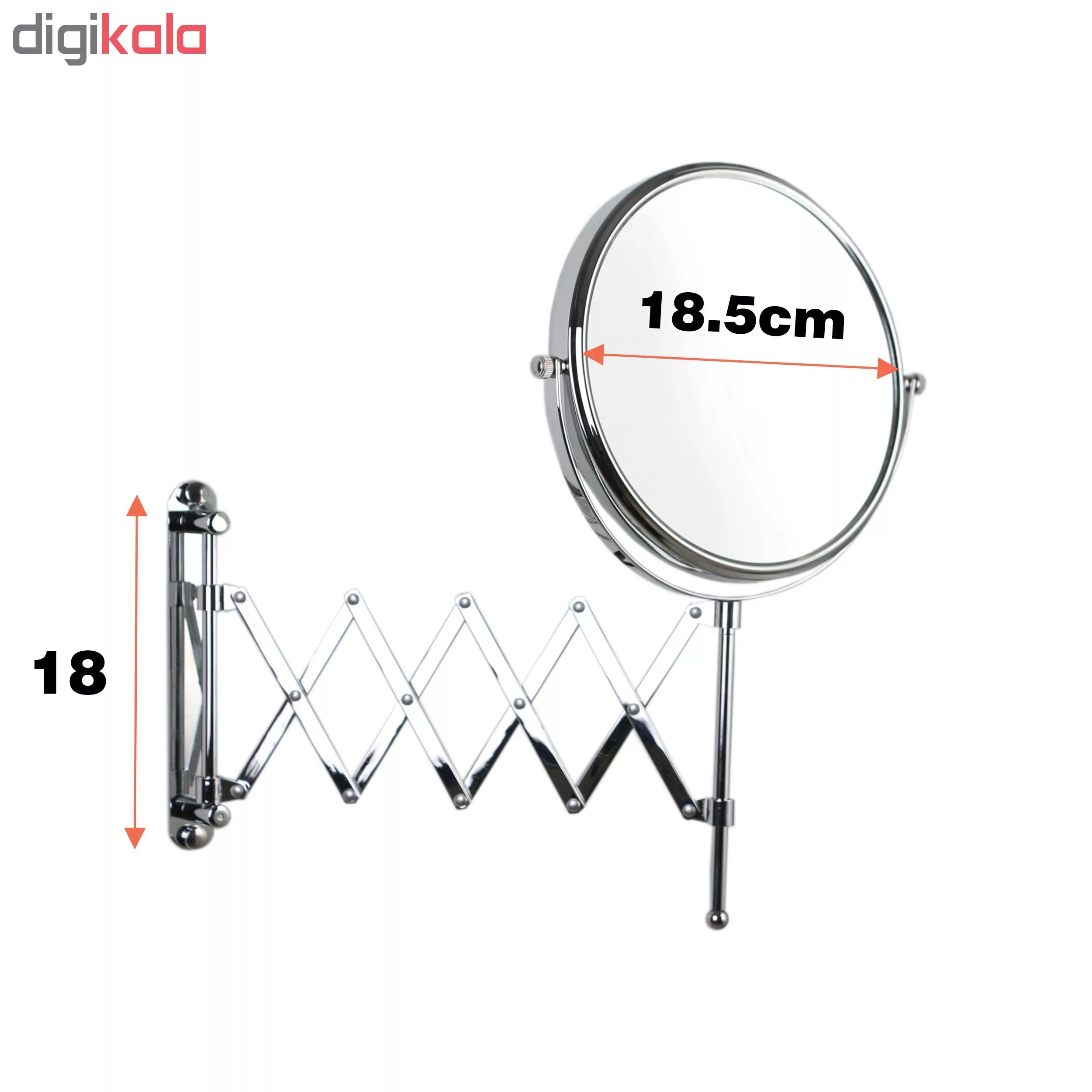 آینه دلفین مدل 2397-C