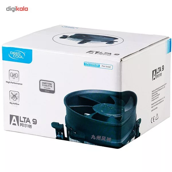 سیستم خنک کننده بادی دیپ کول مدل ALTA 9