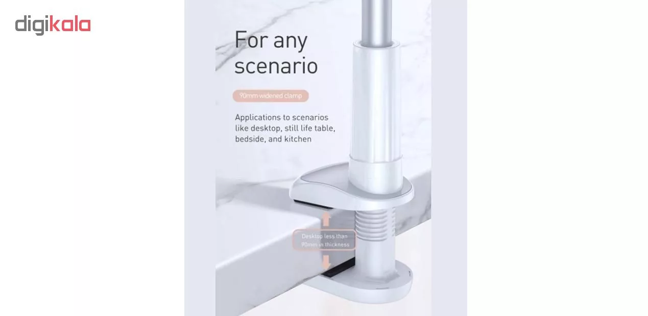 پایه نگهدارنده گوشی موبایل باسئوس مدل SULR