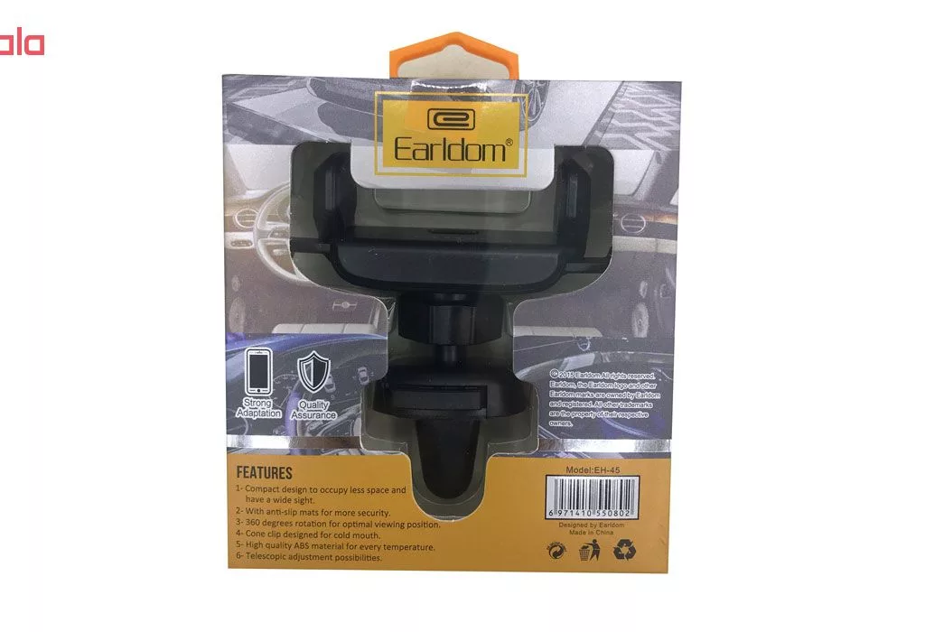 پایه نگهدارنده گوشی موبایل ارلدام مدل EH-45
