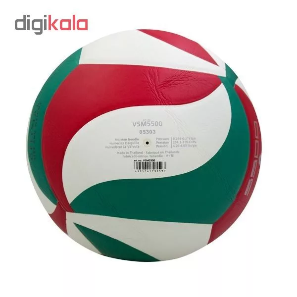 توپ والیبال مدل VSM 5500