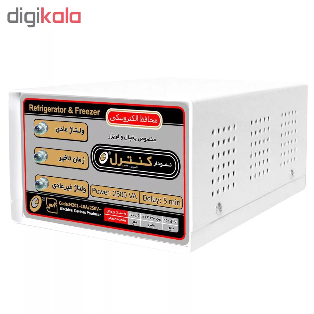 محافظ ولتاژ الکترونیکی نمودار کنترل مدل M201 مناسب برای یخچال و فریزر