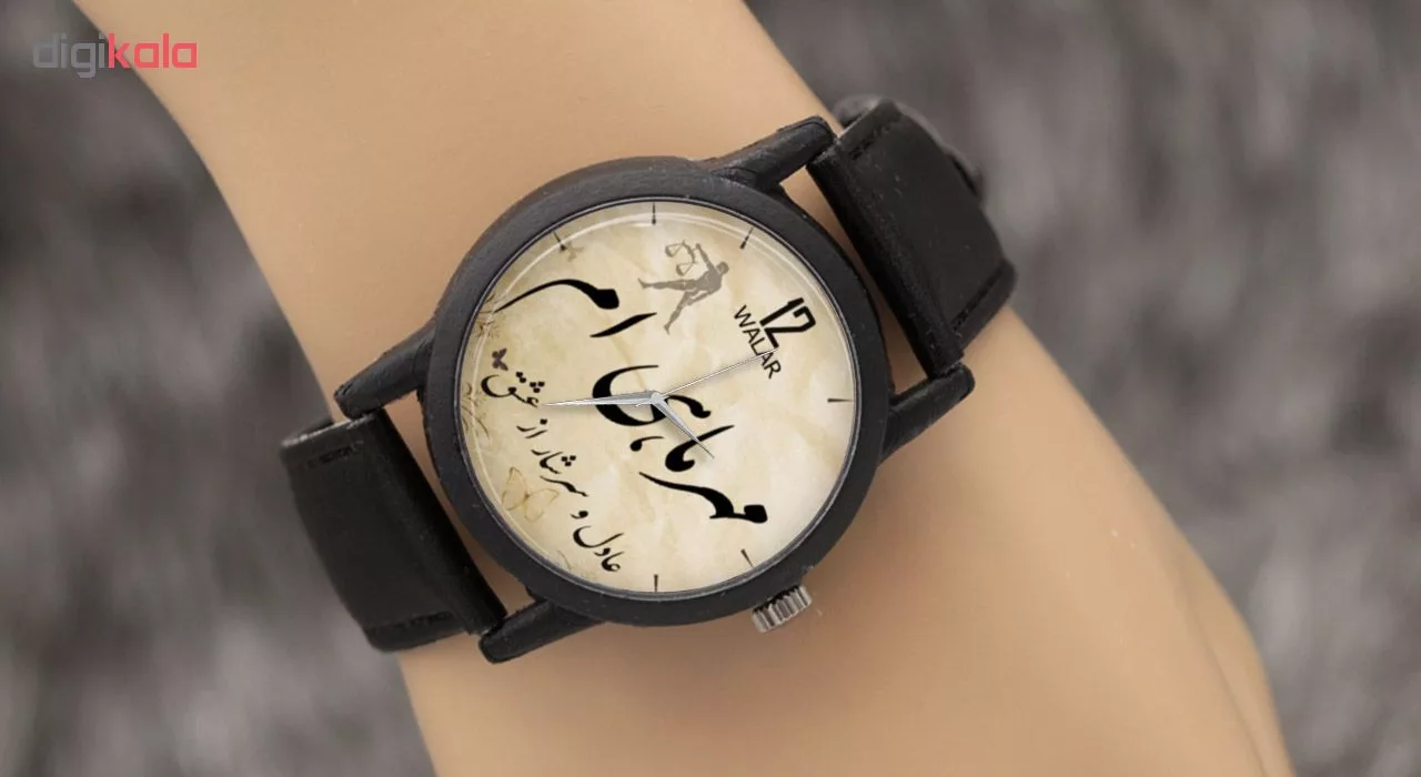 ساعت مچی عقربه ای والار طرح مهر ماهی ام مدل LF1230