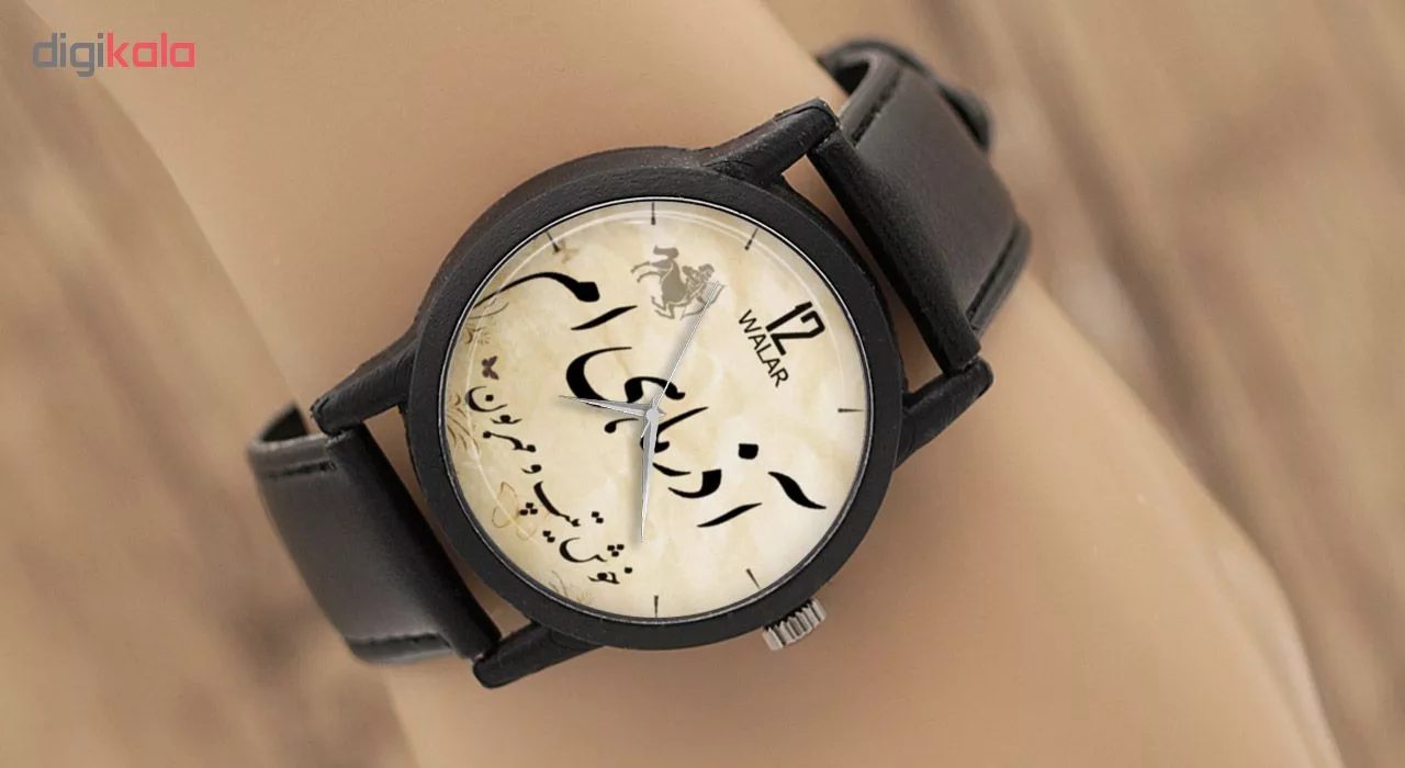 ساعت مچی عقربه ای والار طرح آذر ماهی ام مدل LF1288