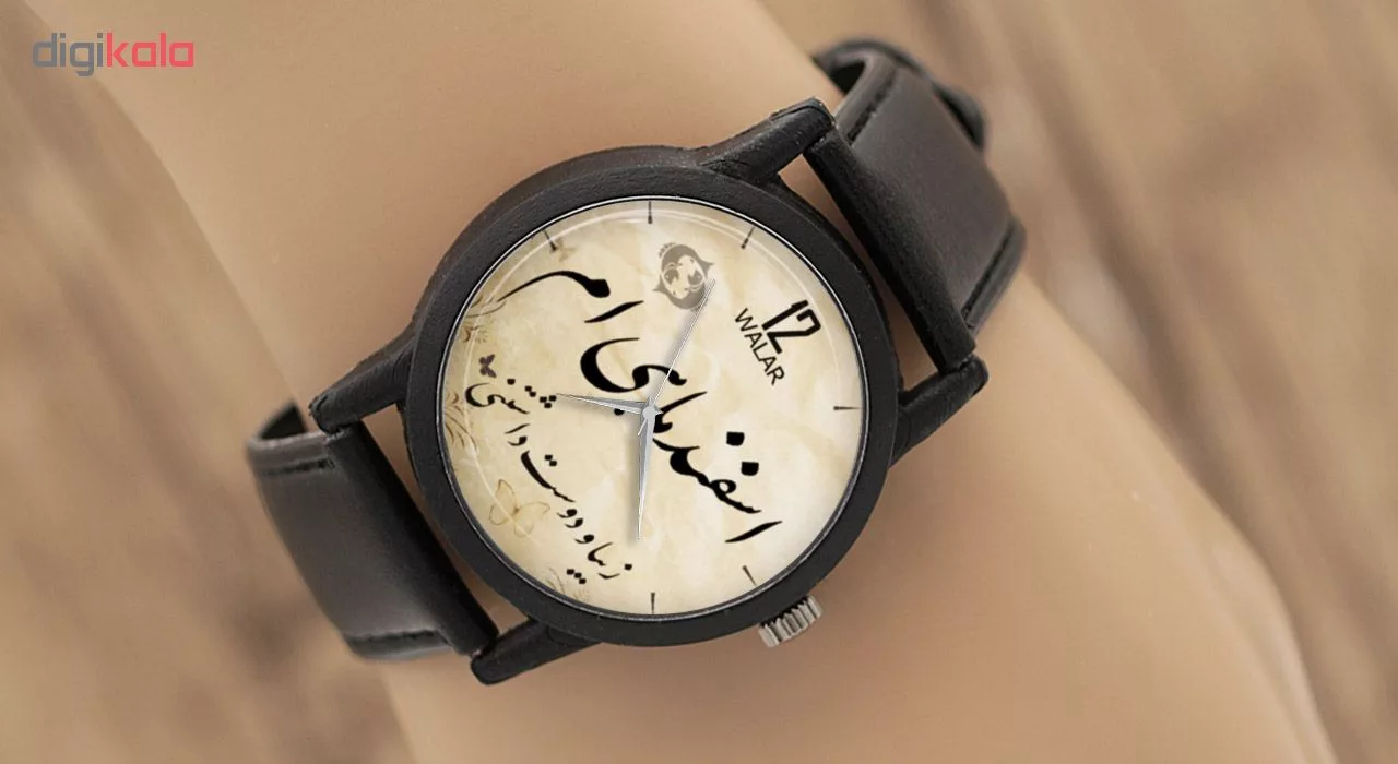 ساعت مچی عقربه ای والار طرح اسفند ماهی ام مدل LF1290