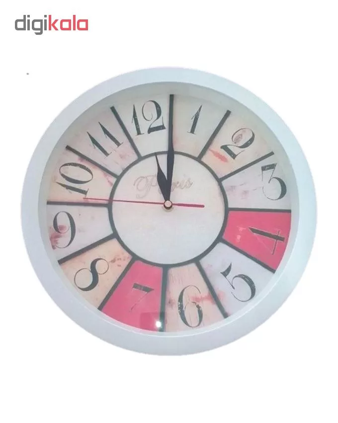 ساعت دیواری پیرل طرح paris کد 205