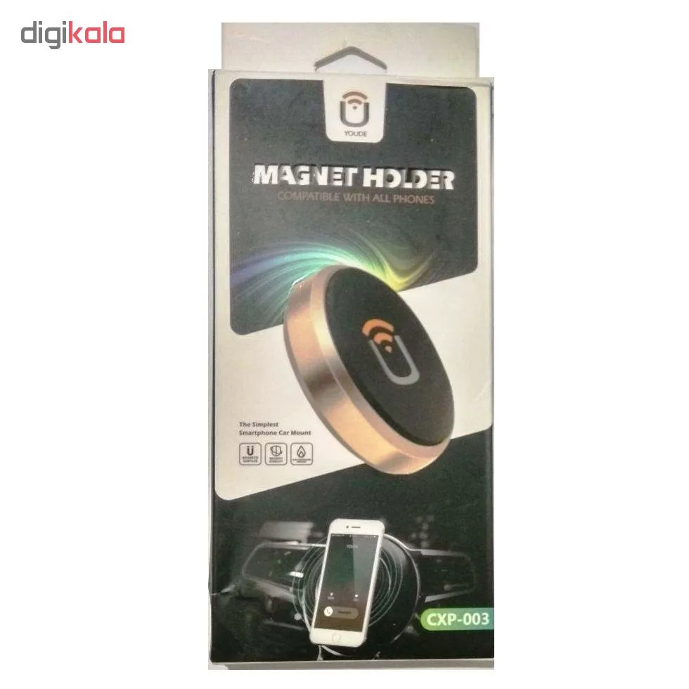 پایه نگهدارنده گوشی موبایل مدل CXP-003