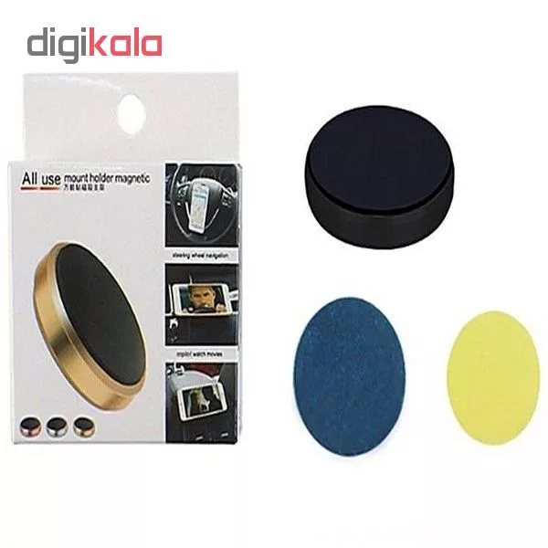 پایه نگهدارنده گوشی موبایل مدل USEi